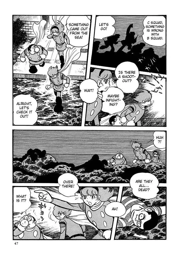 Cyborg 009 Chapter 113 38